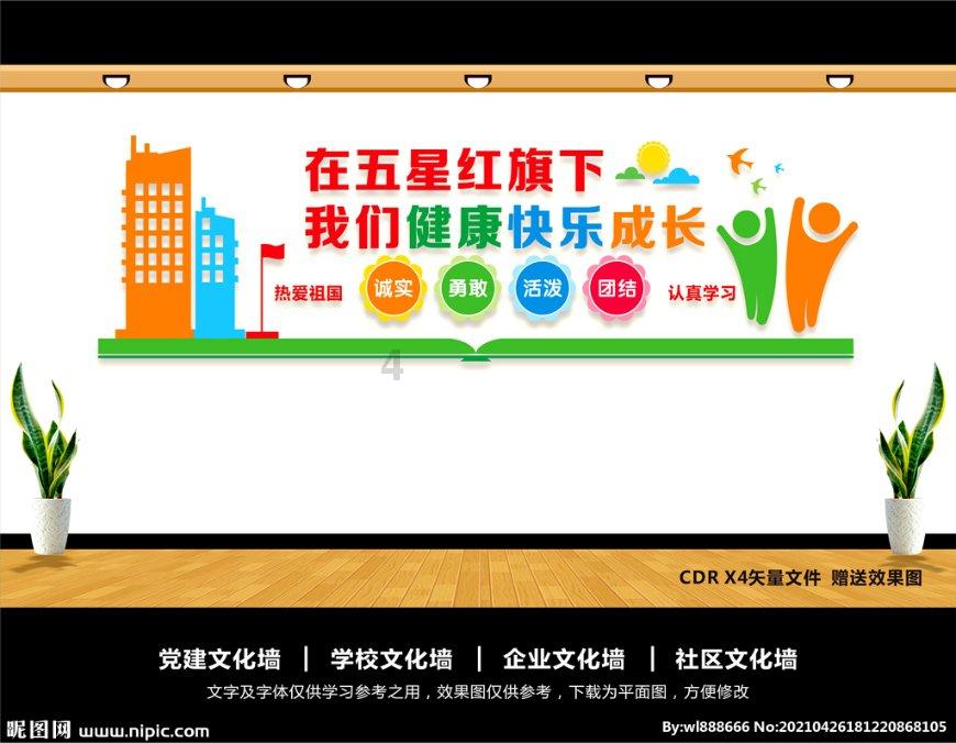 荷包蛋怎么煮不散？有什么窍门？