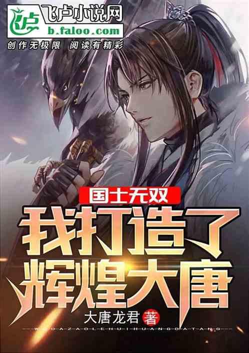 为什么汉族人要火化？