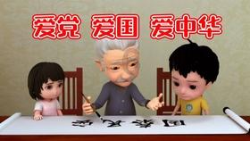 探讨天涯问答平台29层的房子哪一层噪音最大