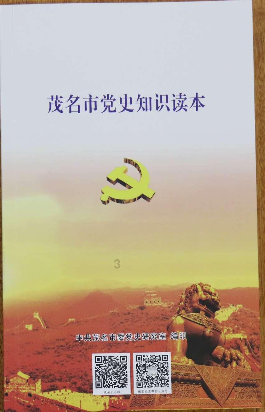 hahabet梦想